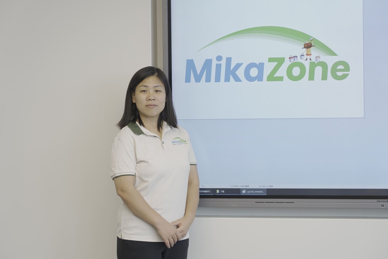 Company updates